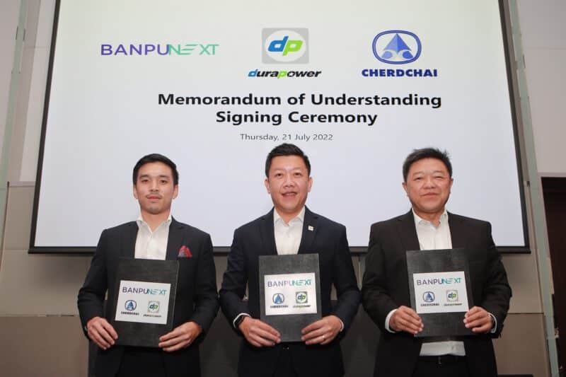 - Banpu NEXT x DP x CC MOU Signing Ceremony Battery Assembly Plant 2 tn - ภาพที่ 9