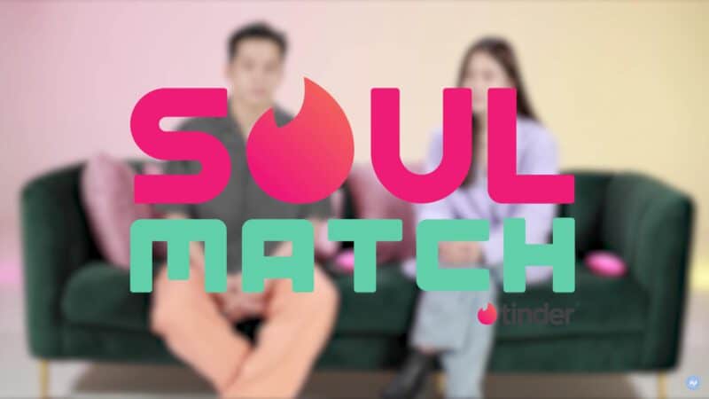 - SoulMatch 6 - ภาพที่ 1