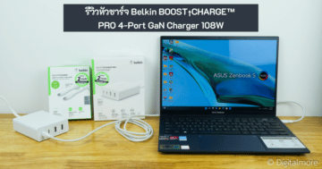 Belkin BOOST↑CHARGE™ PRO 4-Port GaN Charger 108W - belkin GaN Charger 108W cover - ภาพที่ 1