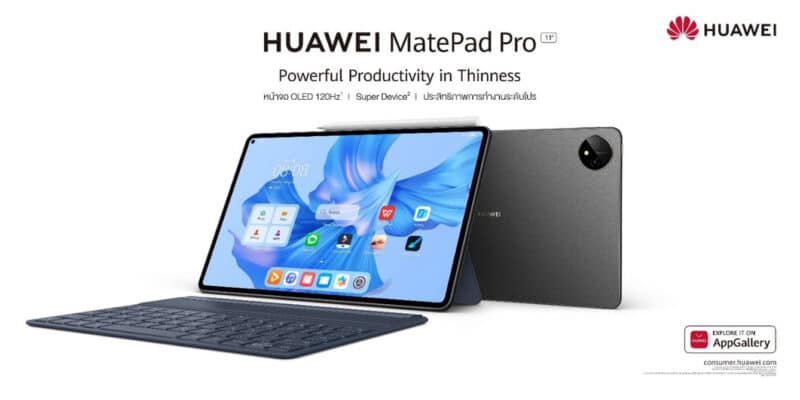 - 08 HUAWEI MatePad Pro 11 inch Offer - ภาพที่ 15