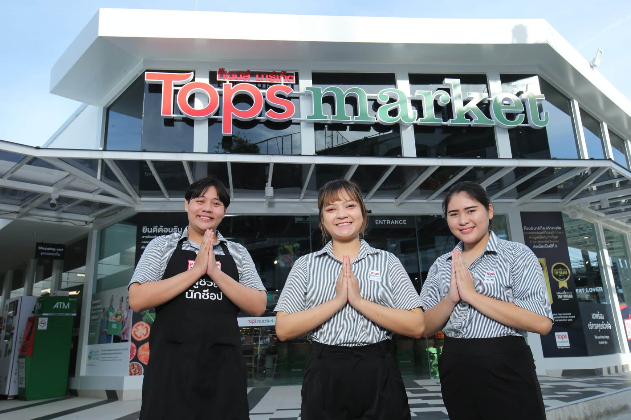 - 18.Tops Market Pattanakarn 30 scaled - ภาพที่ 13