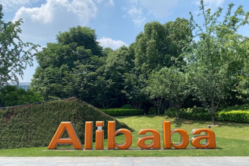 - Alibaba Campus tn - ภาพที่ 1