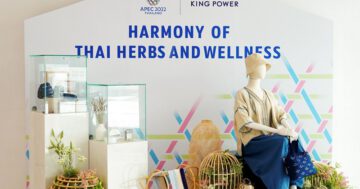 - King Power Harmony of Thai Herbs and Wellness - ภาพที่ 7