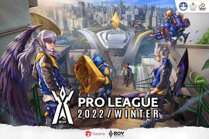 - RoV Pro League 2022 Winter 01 - ภาพที่ 1