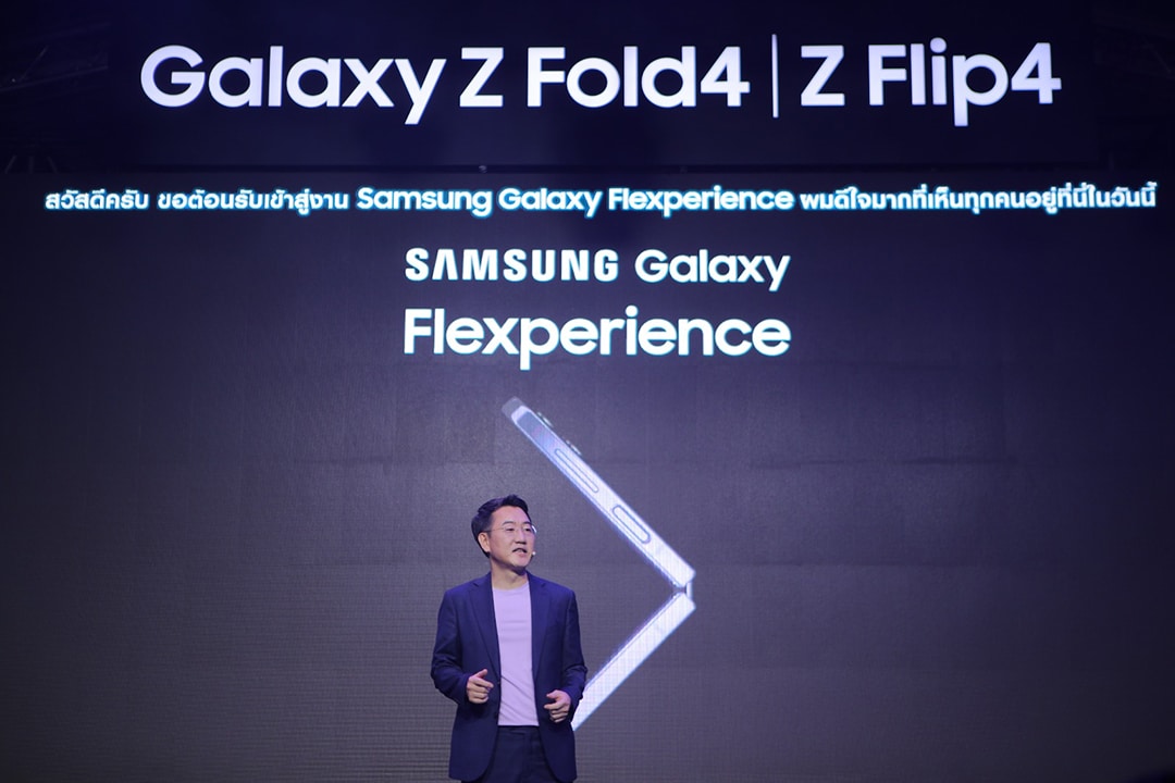 - Samsung Galaxy Flexperience 1 - ภาพที่ 3
