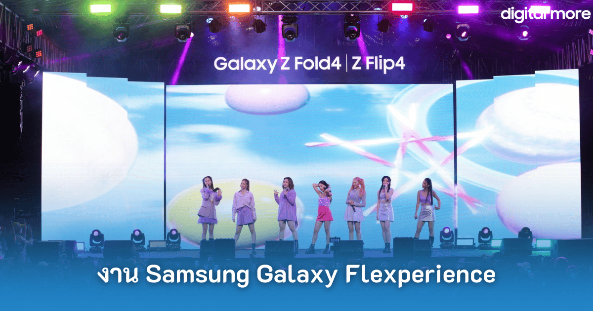 - Samsung Galaxy Flexperience cover - ภาพที่ 1