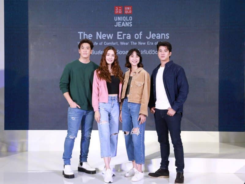 - UNIQLO The New Era of Jeans 2. tn - ภาพที่ 1