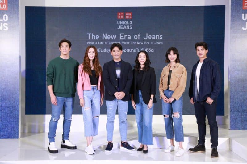 - UNIQLO The New Era of Jeans 4. tn - ภาพที่ 11