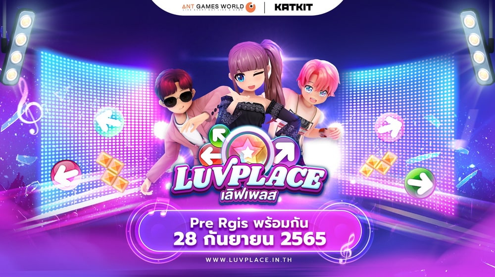 - 03 เกม LuvPlace จะเปิดให้ Pre Register ในวันที่ 28 กันยายน 65 - ภาพที่ 7