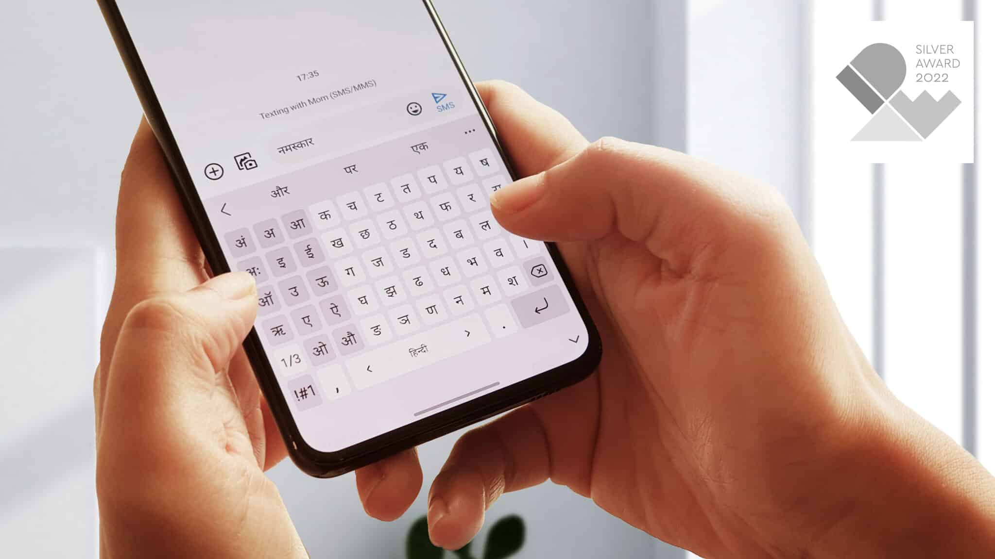 - 2022 IDEA Silver Samsung India Keyboard w logo scaled - ภาพที่ 1