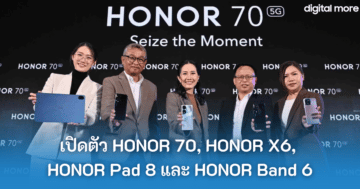 - HONOR 70 Launch Event cover - ภาพที่ 19