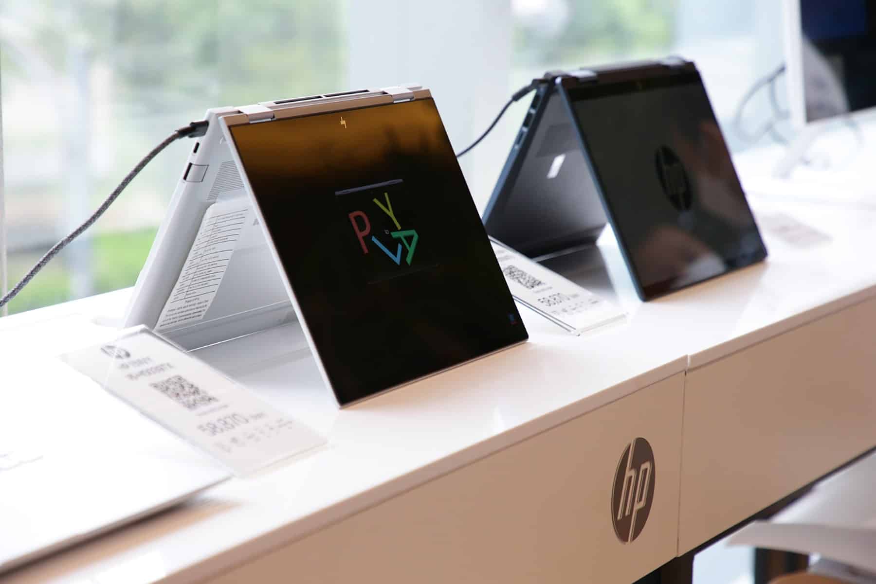 - HP Experience and Service Center 03 tn - ภาพที่ 7