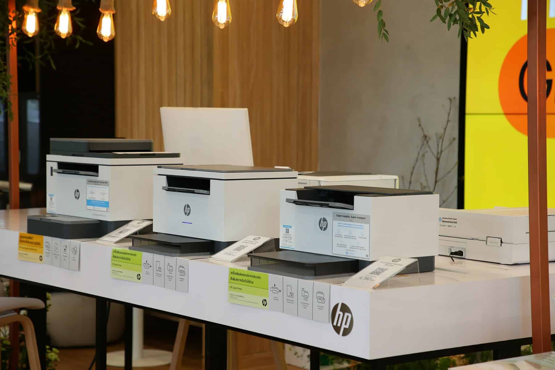 - HP Experience and Service Center 05 tn - ภาพที่ 13