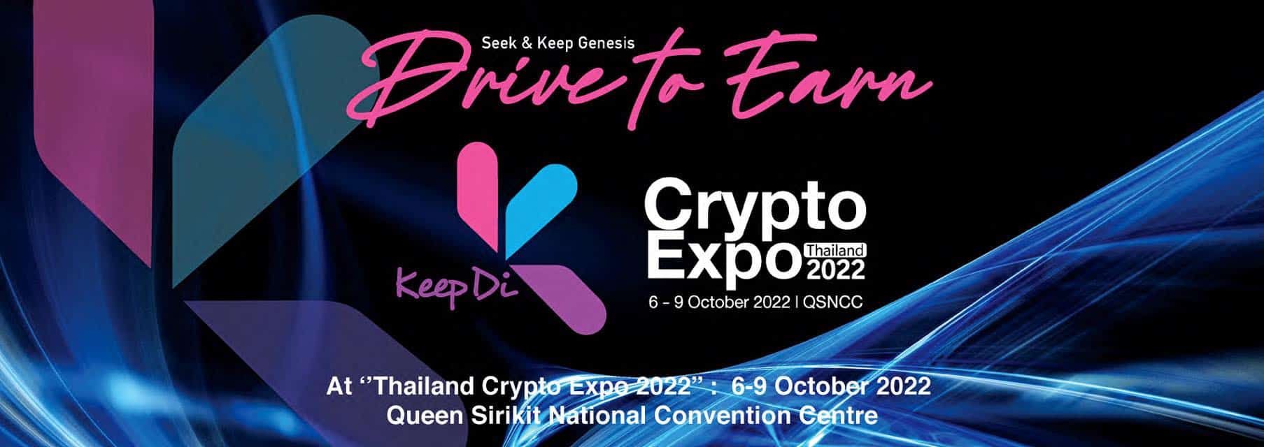 - Keep Di CryptoExpo 2022 - ภาพที่ 1