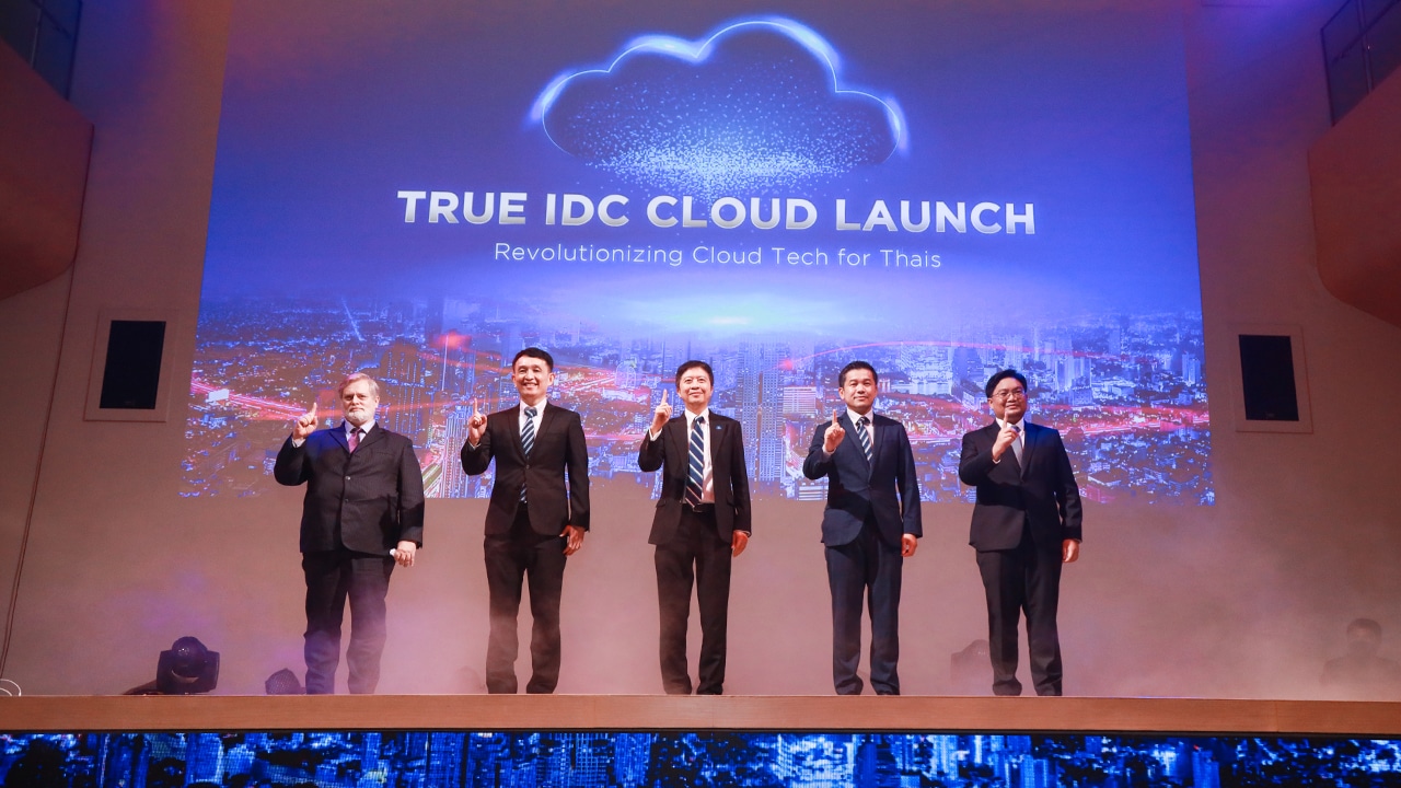 True IDC Cloud - True IDC Cloud Launch - ภาพที่ 1