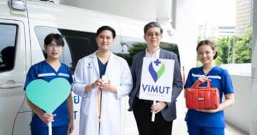 ViMUT Health Expo - Vimut Life Link 4 - ภาพที่ 17
