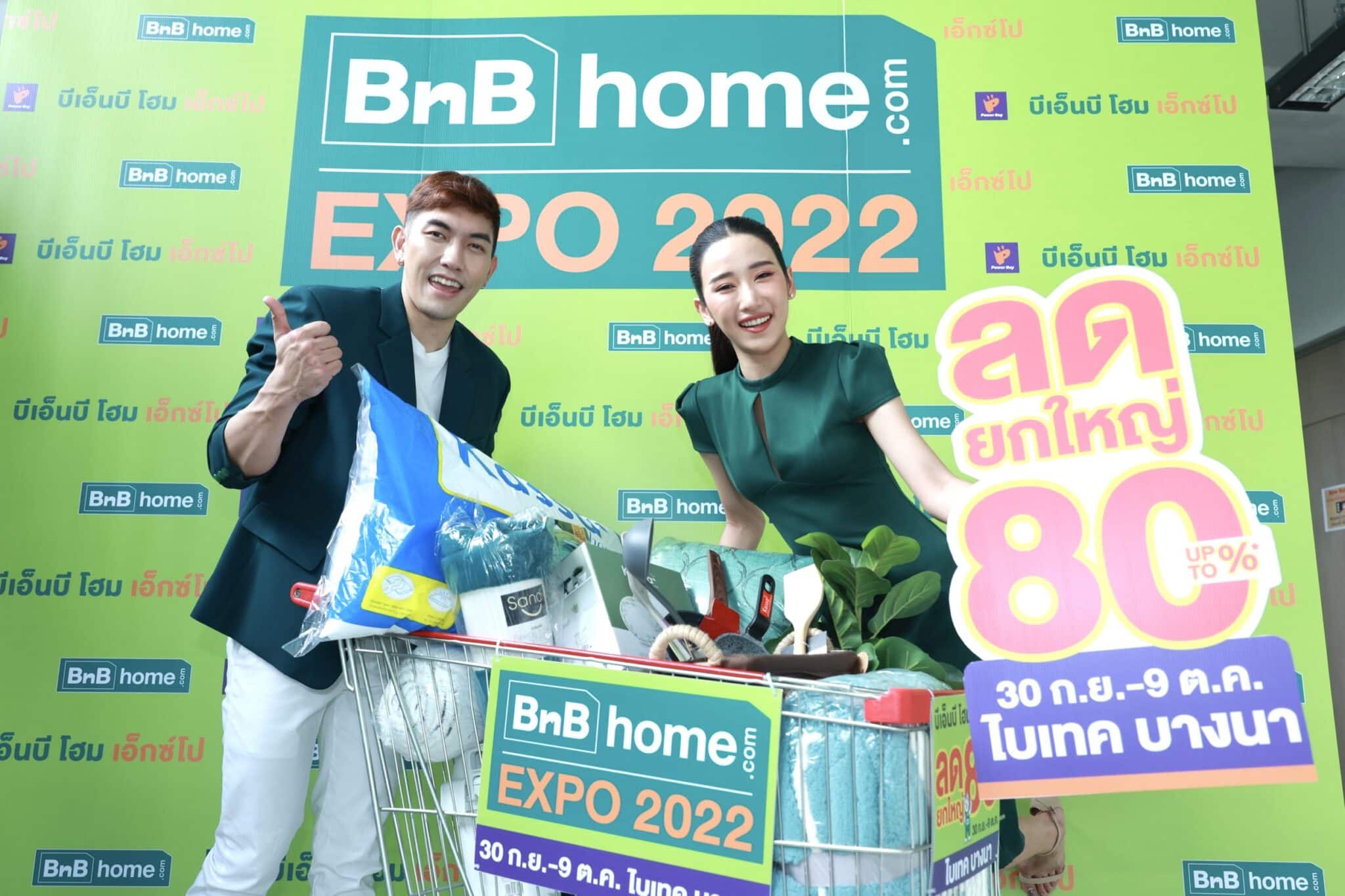 - ภาพประกอบข่าว BnB home EXPO 2022 2 scaled - ภาพที่ 5
