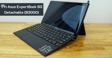 ASUS ExpertBook B9 (B9400CBA) - Asus ExpertBook B3 Detachable cover - ภาพที่ 169
