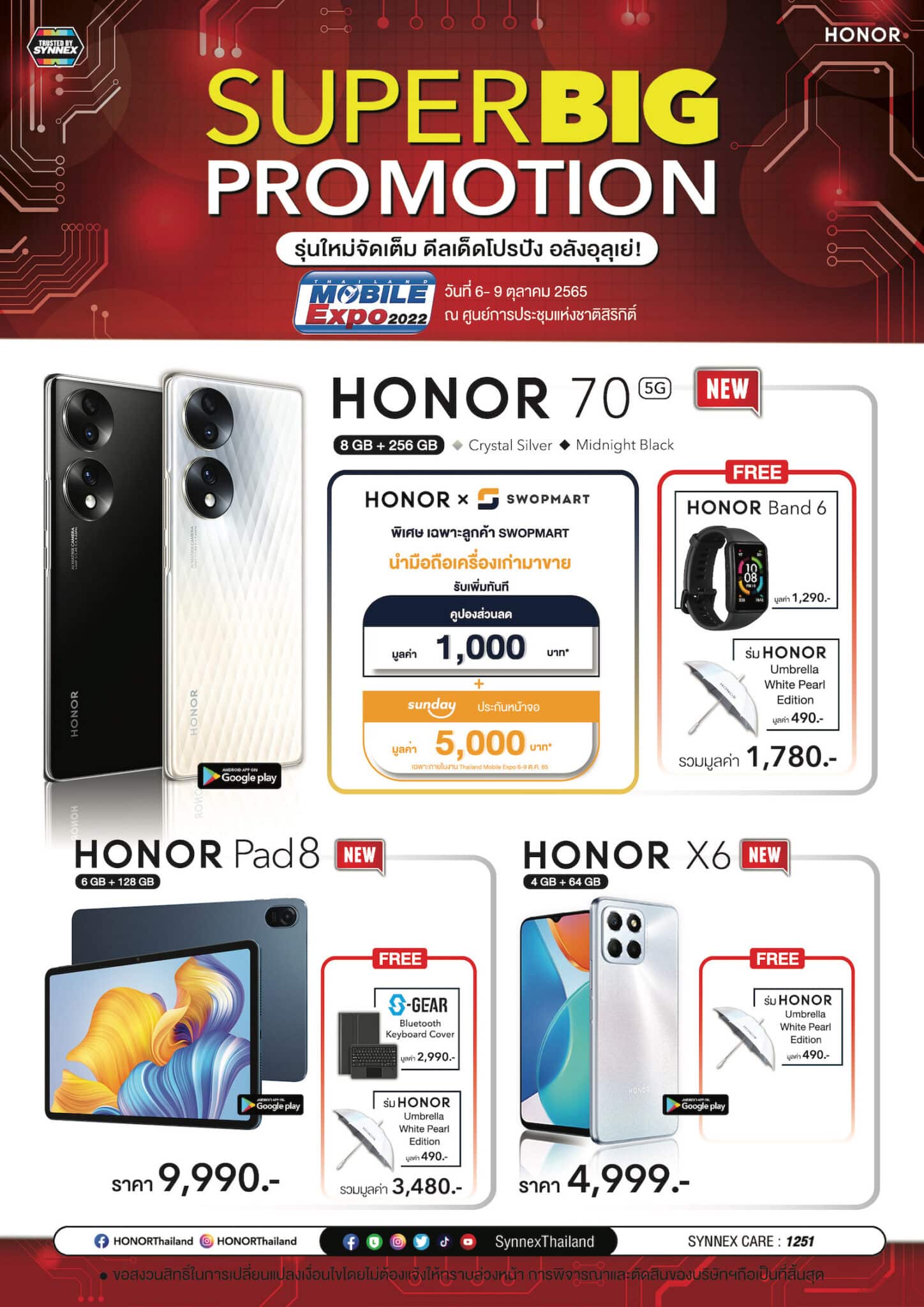 - HONOR at TME 2022 2 scaled - ภาพที่ 3