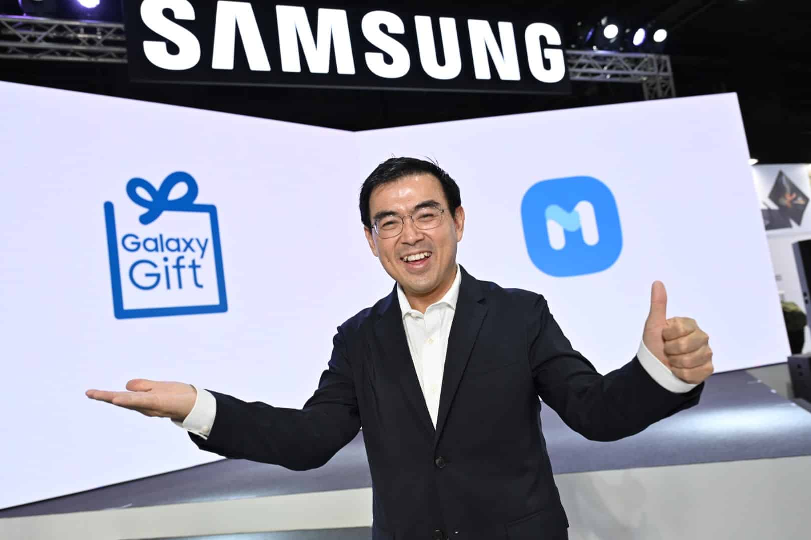 - Samsung Galaxy Gift Relaunch at TME 1 - ภาพที่ 1