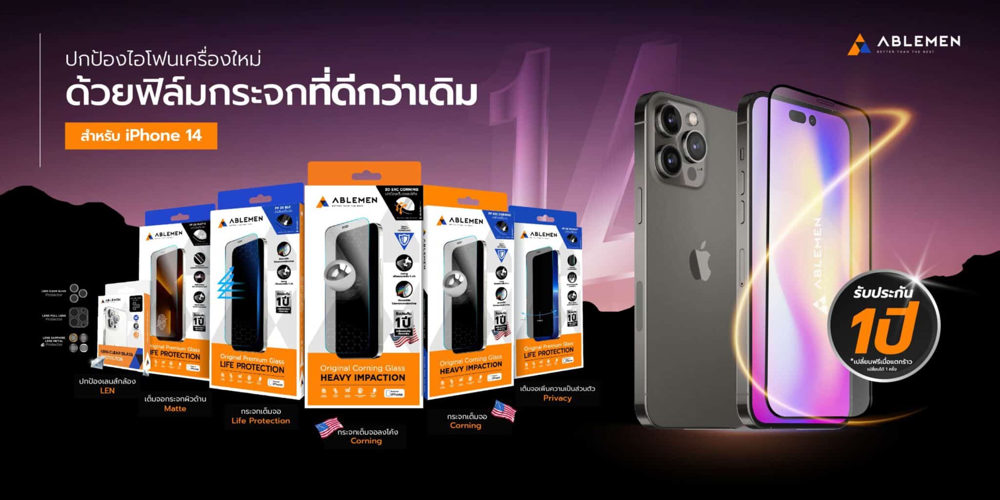 - Website scaled 1 scaled - ภาพที่ 3
