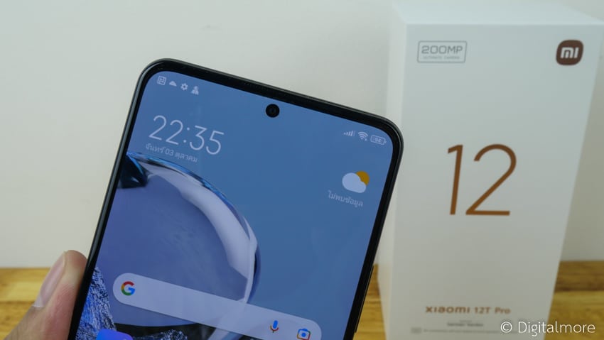 Xiaomi 12T Pro 003