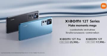 Xiaomi 12 Series - Xiaomi 12T Series Sale Information - ภาพที่ 39
