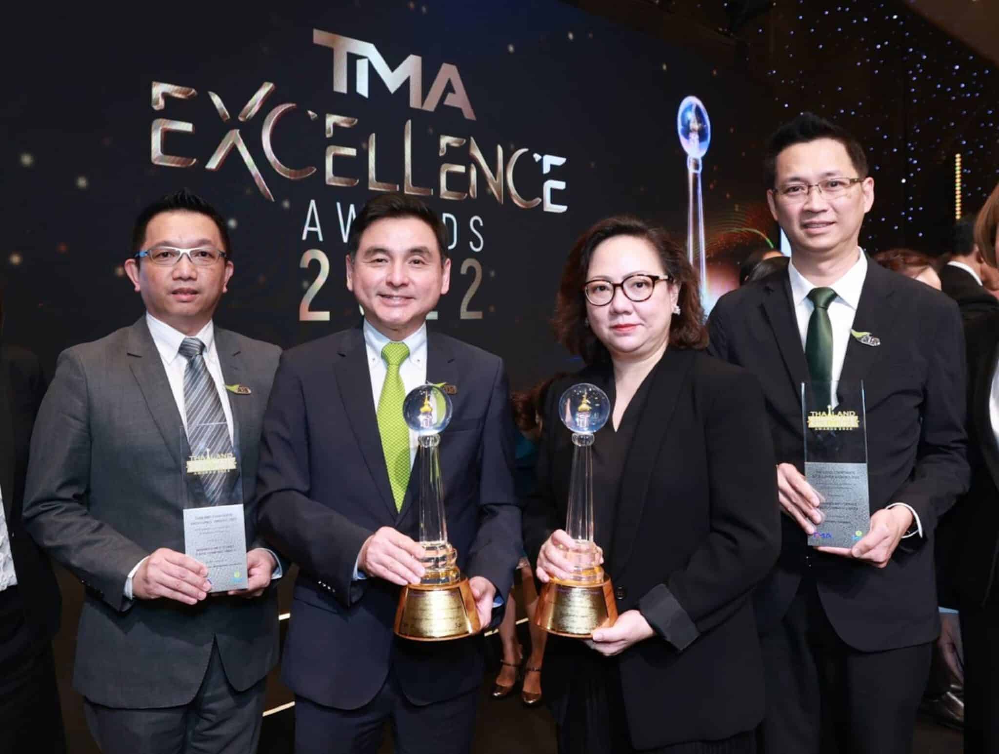 - 1 Pic AIS คว้ารางวัล 4 รางวัล จากเวที Thailand Corporate Excellence Awards 2022 scaled - ภาพที่ 1