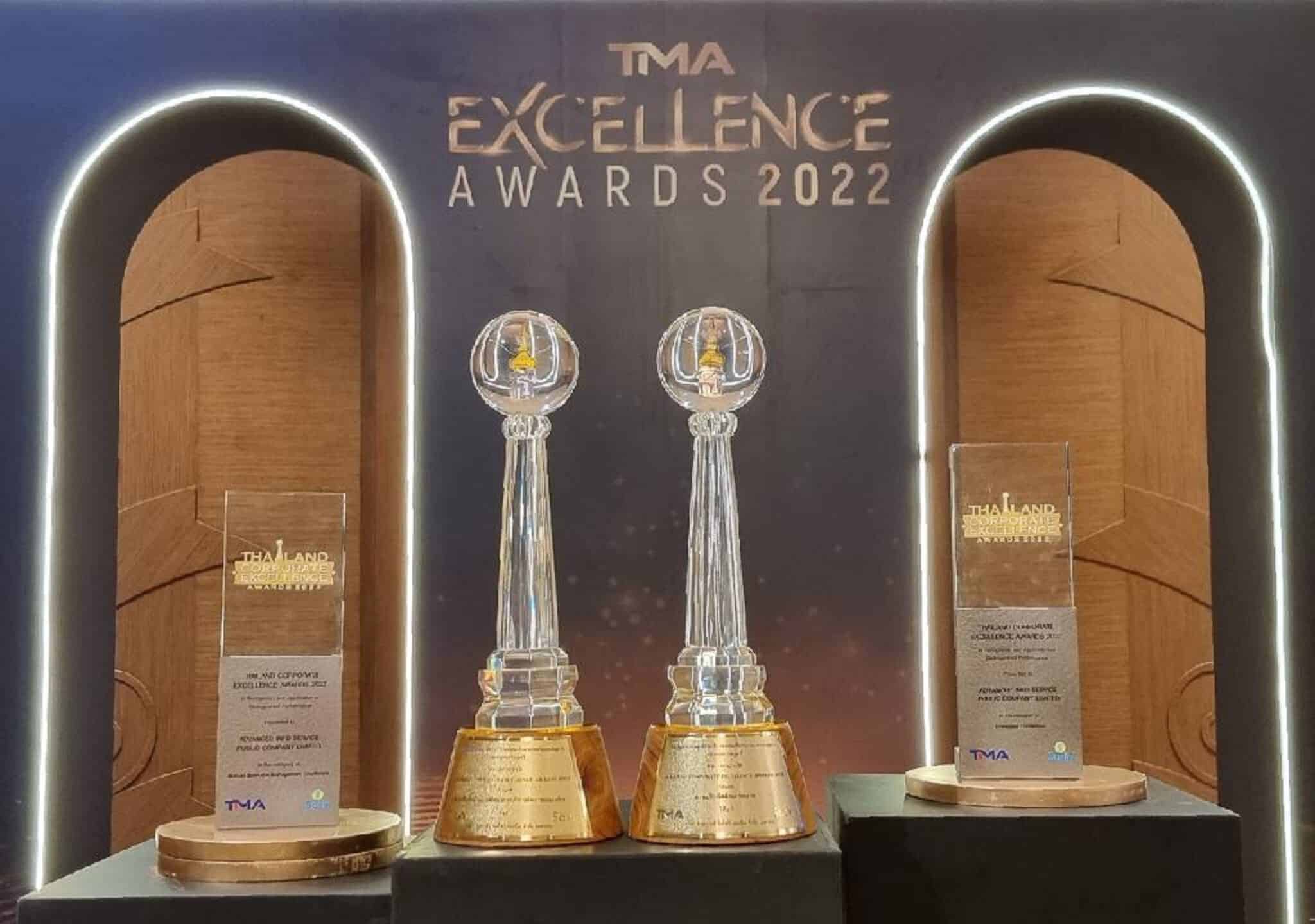 - 4 AIS คว้ารางวัล 4 รางวัล จากเวที Thailand Corporate Excellence Awards 2022 scaled - ภาพที่ 5