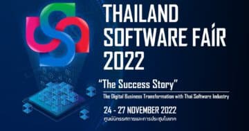 - AW Theme Thailand software fair 2022 - ภาพที่ 21
