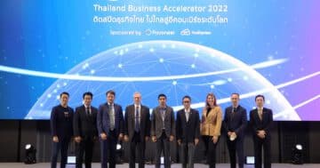 Dime - Amazon Global Selling Thailand Business Accelerator 2022 - ภาพที่ 11