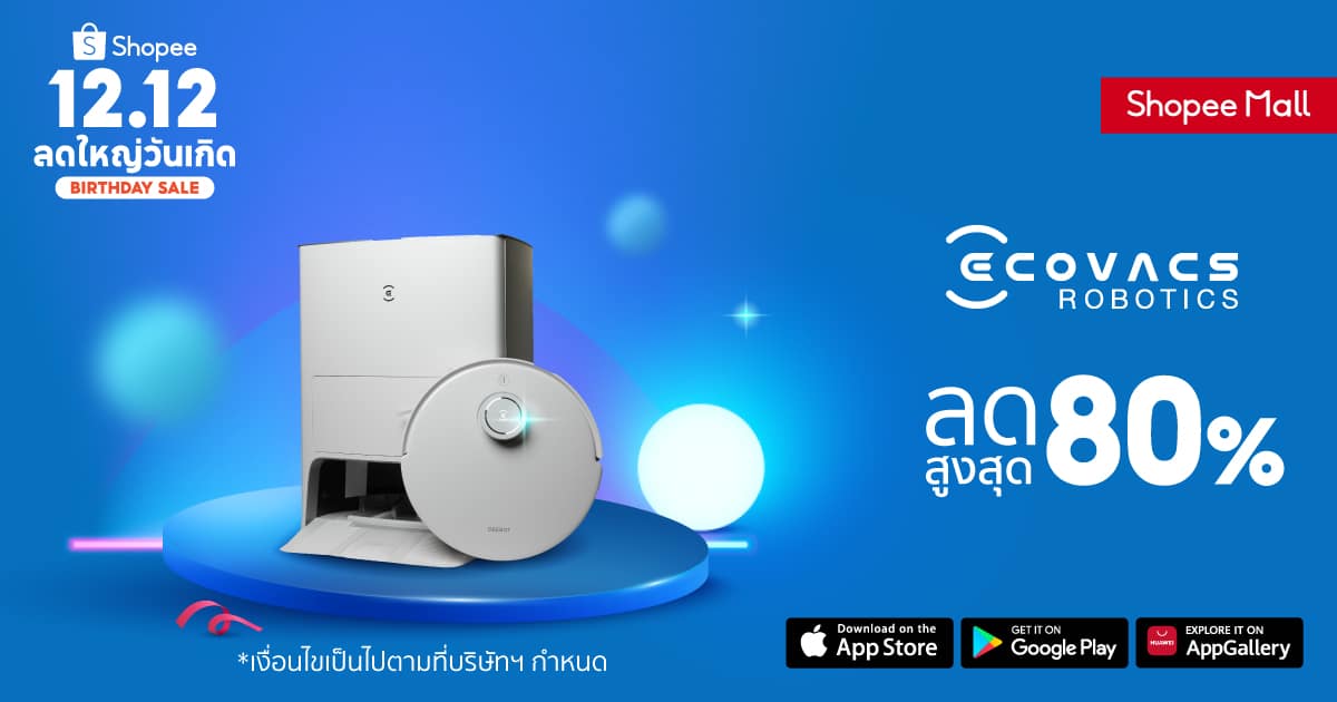 - Exclusive SKU AW for Shared PRs Brand PR Brand Ecovacs - ภาพที่ 3