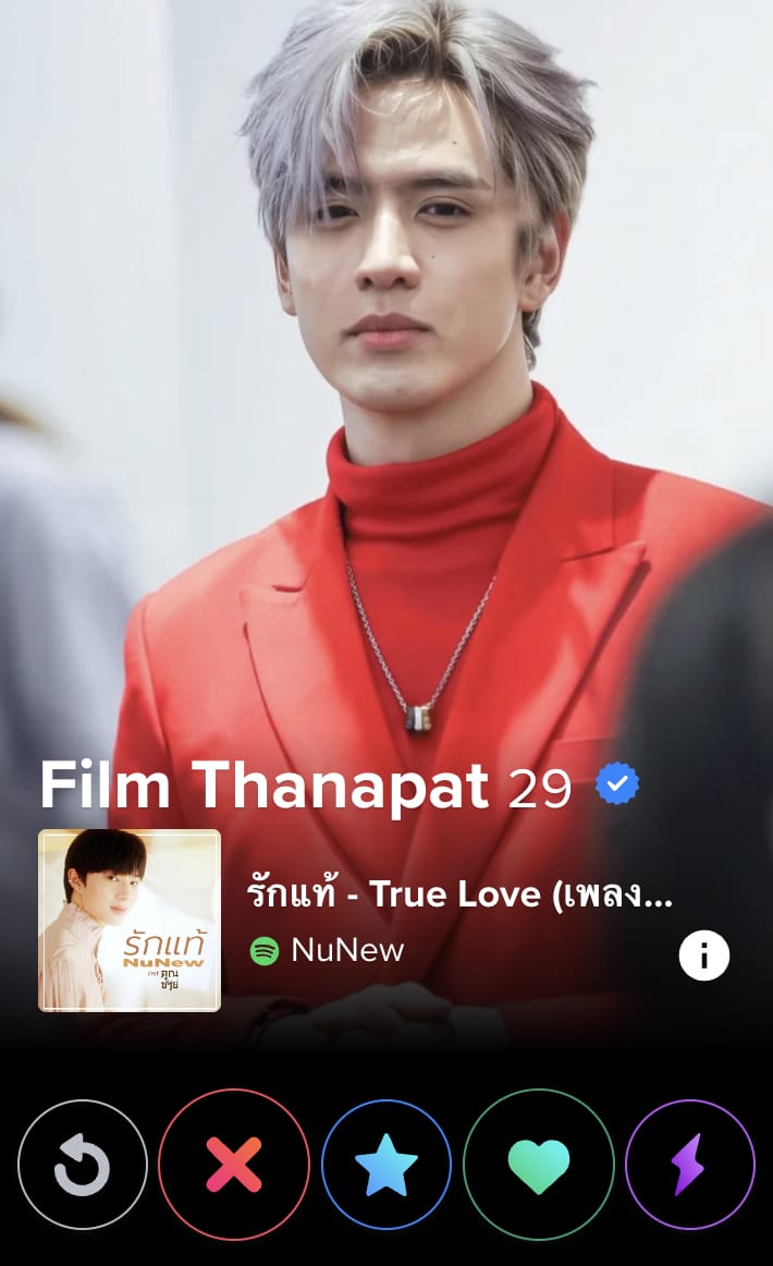 - Film Thanapat on Tinder 1 h - ภาพที่ 3