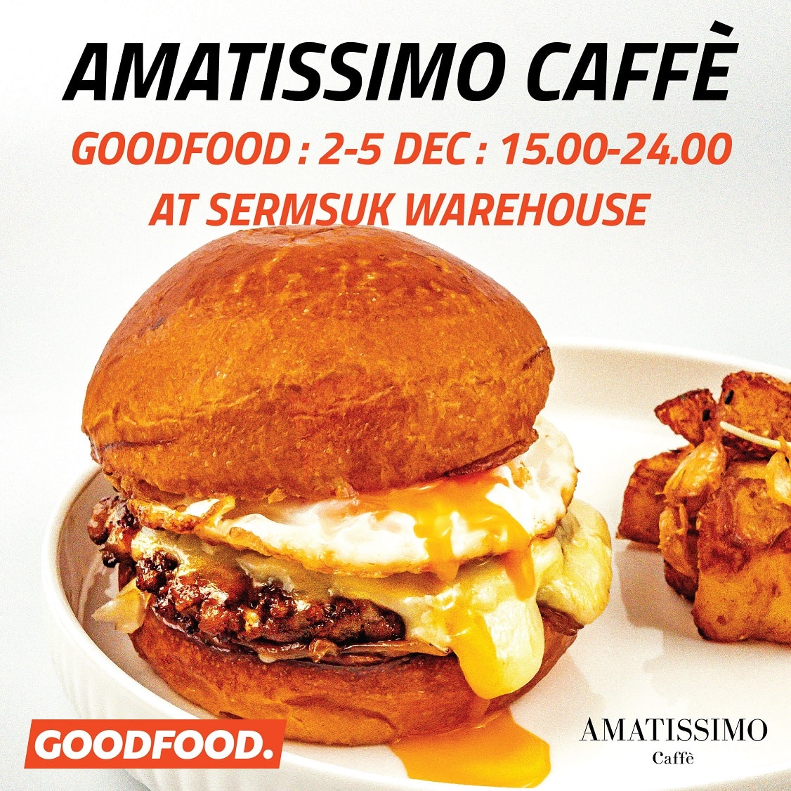 - Goodfood Promote 04 - ภาพที่ 1