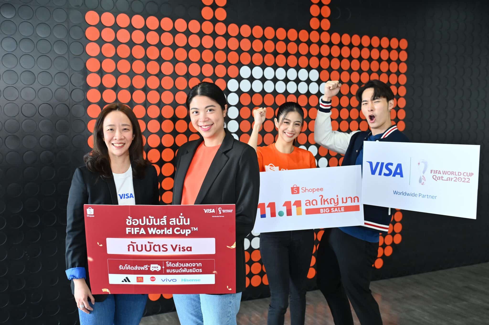 - Shopee x Visa Shop of the Match FIFA World Cup 2 scaled - ภาพที่ 1