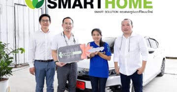 SmartThings Station - unnamed file 0 - ภาพที่ 3