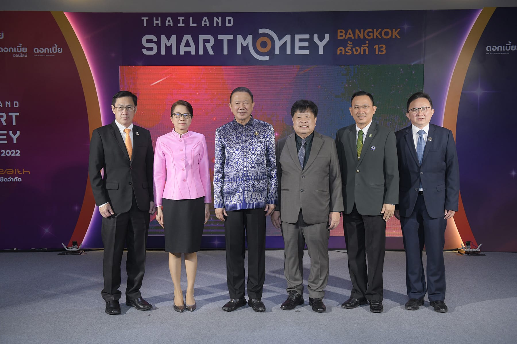 Thailand Smart Money Bangkok 2022 - 03 ThailandSmartMoneyBKK13 09Dec ผู้บริหาร - ภาพที่ 1