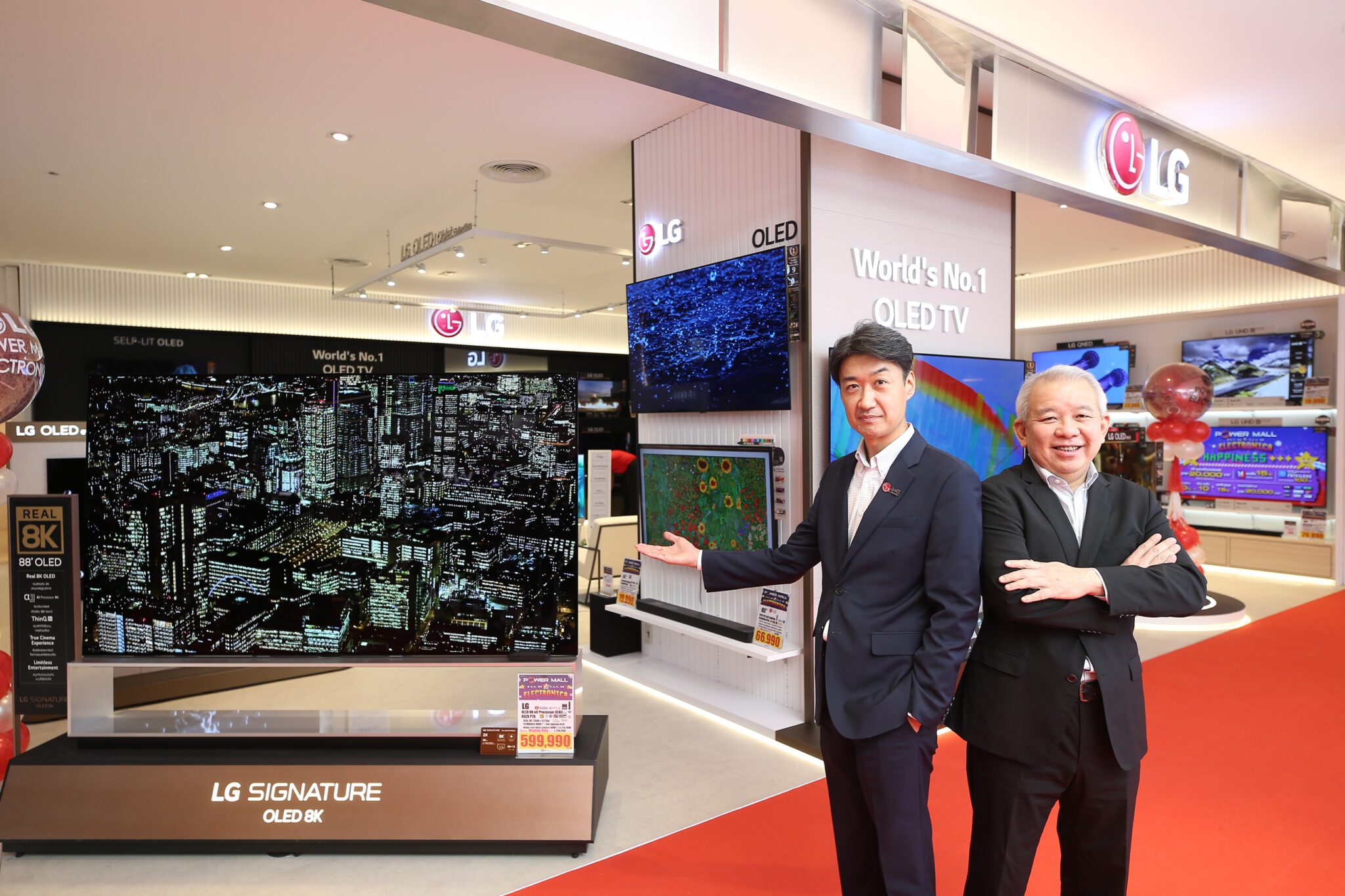 - 1. LG x Power Mall Electronica scaled - ภาพที่ 1