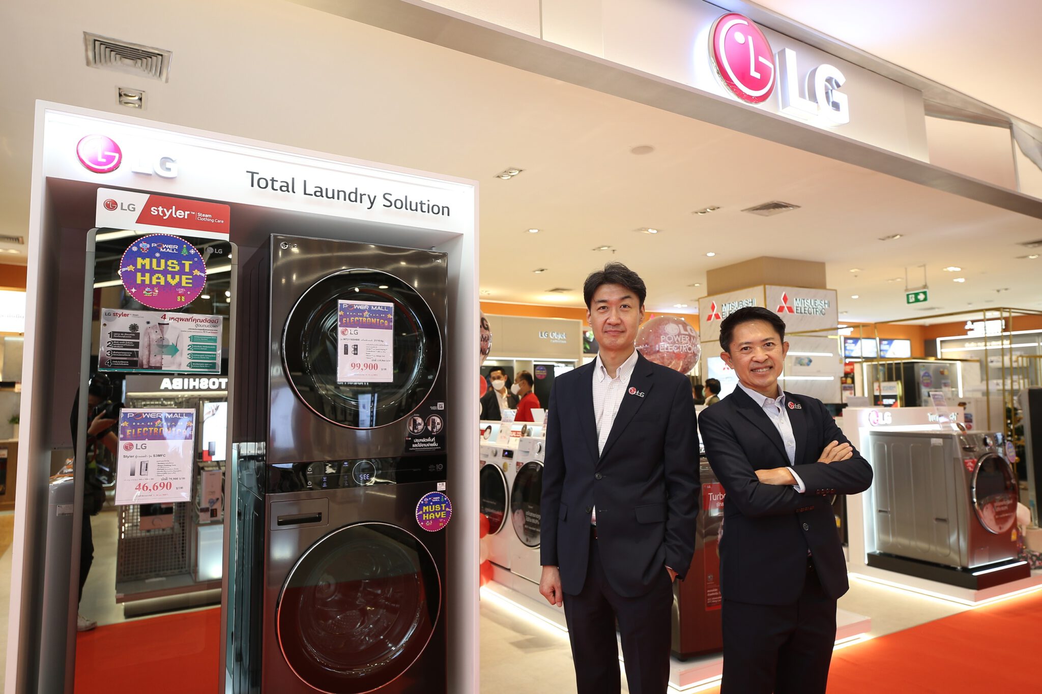 - 2. LG x Power Mall Electronica scaled - ภาพที่ 3
