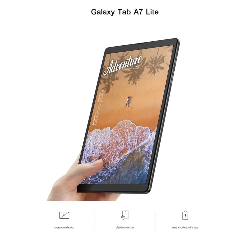 Samsung Galaxy Tab A7 lite - 61b850edN516fb1eb - ภาพที่ 5