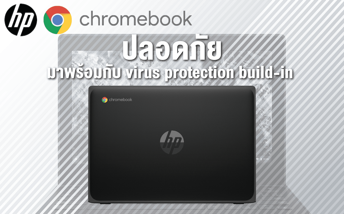 HP Chromebook 11MK G9 - 6296e387N5a14cdbb - ภาพที่ 3
