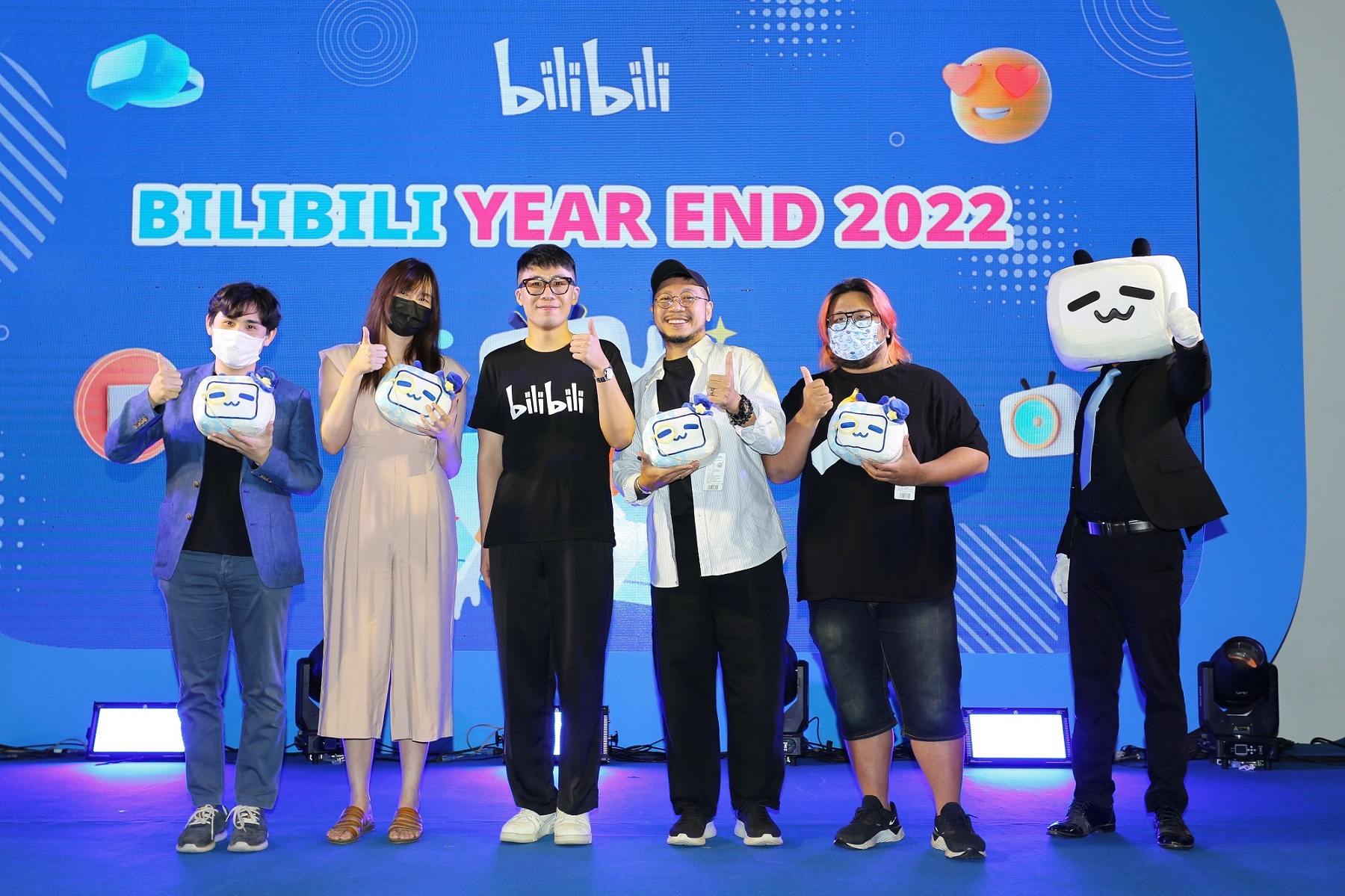 BILIBILI YEAR END 2022 - Bilibili Year End Anime gurus - ภาพที่ 1