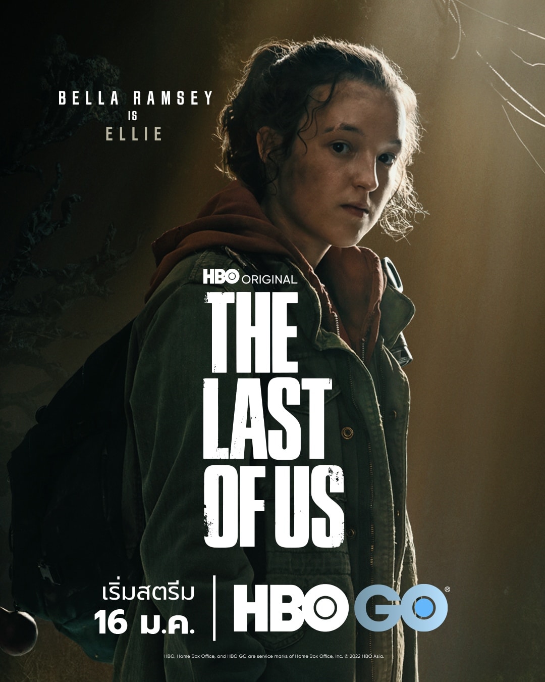 - TH HBO GO The Last of Us Ellie - ภาพที่ 3