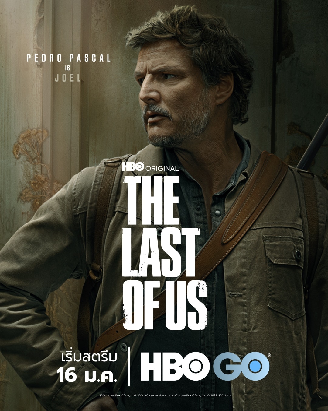 - TH HBO GO The Last of Us Joel - ภาพที่ 1