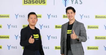 Baseus ตั้ง YAS ขึ้นเป็นตัวแทนจัดจำหน่าย - YAS5 - ภาพที่ 1