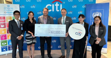 We are Able - citigroup 2022 12 07 154528 - ภาพที่ 1