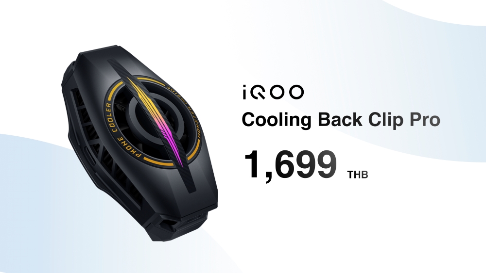 iQOO 11 5G ราคา - iQOO 11 Cooling Back Clip Pro - ภาพที่ 8