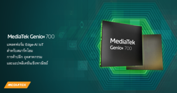 Wi-Fi 7 - MediaTek Expands IoT Platform with Genio 700 for Industrial and Smart Home Products Image Thai - ภาพที่ 3