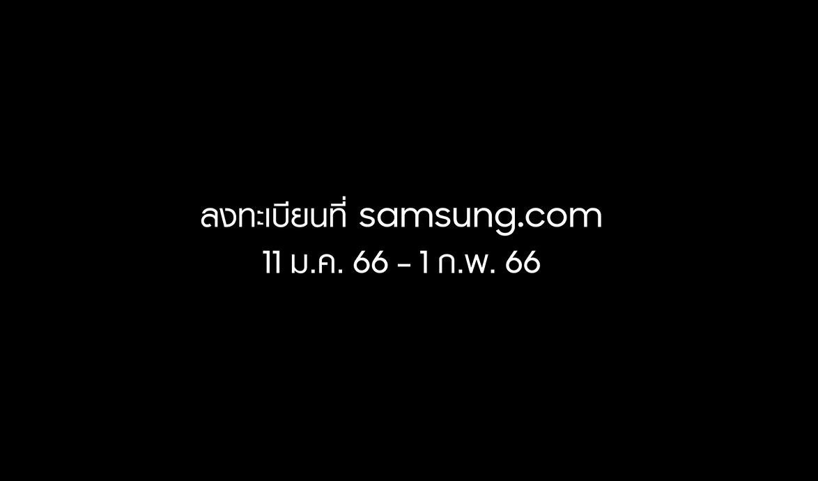 The new Galaxy - Teaser The new - ภาพที่ 5