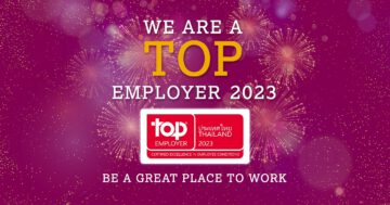 Top Employer Award 2023 - We are a top employer KV - ภาพที่ 1